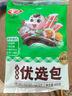 安井燒烤火鍋食材丸子組合 400g 撒尿肉丸魚(yú)豆腐仿蟹柳爆汁小魚(yú)丸 曬單實(shí)拍圖
