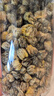 雷允上 菊花 桐鄉(xiāng)胎菊 菊花茶50g 桐鄉(xiāng)花草茶泡水喝涼茶 曬單實(shí)拍圖