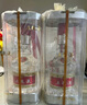 五糧液 普五八代 濃香型白酒 52度 500ml 單瓶 新老包裝隨機 官方授權 曬單實(shí)拍圖