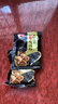 西麥黑芝麻核桃粉350g 燕麥片黑芝麻糊營(yíng)養(yǎng)早餐五谷雜糧粉獨(dú)立包裝 曬單實(shí)拍圖