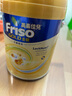 Friso港版金裝美素佳兒6HMO 易吸收乳脂幼兒配方奶粉3段（1歲+）800g 曬單實拍圖