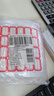 登比食品自封袋7號14*20加厚透明手機口罩樣品密封袋包裝封口袋塑封袋 曬單實拍圖