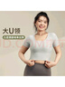 chicnear大碼瑜伽服女上衣運動健身服胖妹妹胖mm速干衣美背t恤 綠色【免穿內(nèi)衣 舒適外穿】 XL 建議130-145斤 曬單實拍圖