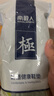 南極人氣墊內增高鞋墊男士女隱形不累吸汗防臭運動(dòng)減震馬丁靴全墊增高墊 1雙【氣墊增高+軟彈減震】3.5cm 4142碼 曬單實(shí)拍圖