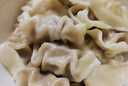 灣仔碼頭京蔥豬肉大蔥餃子1200g60只水餃早餐食品速食半成品面點 曬單實拍圖