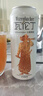 瓦倫?。╓urenbacher）拉格啤酒500ml*24聽(tīng) 勁爽甘冽 整箱裝 德國原裝進(jìn)口 蘇超精釀啤酒 曬單實(shí)拍圖