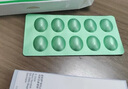 2盒裝【原研進(jìn)口】諾和忻 司美格魯肽片 3mg*10片/盒 曬單實(shí)拍圖