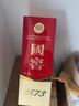 瀘州老窖 國窖1573 濃香型白酒 52度 500ml 單瓶裝（年份隨機發(fā)） 曬單實(shí)拍圖