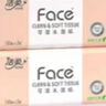 潔柔抽紙粉Face無香柔韌3層110抽大包面巾紙抽紙紙巾可濕水家用紙巾 3層 110抽*48包 【家庭囤貨】 曬單實拍圖