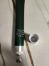 初源漾玻色因緊致抗皺眼霜淡紋緊致彈潤提拉眼周小綠管眼霜官方旗艦店 （2+1=3支）緊致抗皺淡紋 曬單實(shí)拍圖