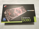七彩虹（Colorful）iGame GeForce RTX 5080 Advanced OC 16GB  GDDR7 DLSS 4 電競光追游戲設計電腦顯卡 曬單實(shí)拍圖