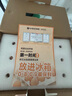 babycare金山茶花拉拉褲透氣輕柔嬰兒花苞褲尿不濕夏日尿布新老包裝混發(fā) XL 1包 34片 【體重12-15kg】 曬單實(shí)拍圖
