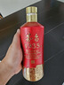 茅臺 1935 醬香型白酒 53度 500ml 單瓶裝 新老包裝隨機發(fā) 曬單實(shí)拍圖