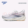 布魯克斯（BROOKS）Glycerin 22甘油22女子緩震跑鞋 椰奶色/卡其灰/玫瑰粉 37.5 曬單實(shí)拍圖