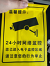 長(cháng)城無(wú)線(xiàn)家用攝像頭手機遠程監控器360度無(wú)死角帶夜視全景全景語(yǔ)音對話(huà)農村家庭室外高清戶(hù)外防水球機 曬單實(shí)拍圖