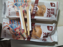 西域美農(nóng) 大列巴面包全麥雜糧切片代餐飽腹無添加劑堅(jiān)果早餐面包15天保質(zhì) 原味大列巴400g*2件【整條】800g 曬單實(shí)拍圖