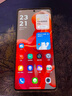 摩托羅拉 聯(lián)想moto S50 Neo 四年質(zhì)保 纖薄高清雙曲屏 應(yīng)用六開(kāi) 大電池長(zhǎng)續(xù)航 5GAI手機(jī) 12+512GB 即墨 曬單實(shí)拍圖