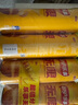樂事（Lay's）無限薯片 醇香原味 104克*2罐 208克 休閑零食 膨化食品 曬單實拍圖