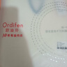 歐迪芬女士睡衣女帶胸墊100%純棉抑菌防螨翻領(lǐng)套頭家居服可外穿米白L 曬單實(shí)拍圖