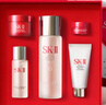 SK-II神仙水75ml精華液sk2水乳化妝品全套護膚品套裝禮盒skii生日禮物 曬單實(shí)拍圖