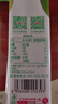 京東京造100%NFC椰子水245ml*24盒天然電解質(zhì)飲料椰汁果汁無(wú)添加泰國整箱 曬單實(shí)拍圖