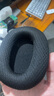 簡津適用RAZER雷蛇旋風(fēng)黑鯊V2耳機套V2Pro專業(yè)版耳套V2X/V3X頭戴式耳罩v2se特別版海綿耳棉更換極速版 V2/V2SE/ Pro【黑色冰絲布-卡扣式】耳罩 曬單實拍圖