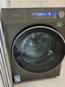 美的（Midea）洗衣機(jī)全自動(dòng)滾筒 10/12公斤大容量單洗/洗烘一體機(jī) 元?dú)?.0醫(yī)護(hù)級(jí)除菌 家電國家補(bǔ)貼20%以舊換新 【10KG帶烘干L5】1.15高洗凈比+智能柔烘 曬單實(shí)拍圖