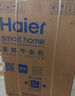 海爾（Haier）疊黛和美H2洗烘套裝10公斤YF10全自動(dòng)直驅變頻超薄平嵌雙擎熱泵烘干機洗衣機組合 疊黛S級超薄YF10丨精華洗2.0+雙擎3D透烘干 曬單實(shí)拍圖