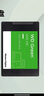 西部數據（WD） Green SSD固態(tài)硬盤(pán) SATA3.0接口 綠盤(pán) 筆記本臺式機硬盤(pán) 高速低功耗 SATA3.0 1TB 曬單實(shí)拍圖
