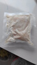 必勝客香煎雞排權(quán)益(商品一起下單享包郵/單拍退款不發(fā)貨30天內(nèi)發(fā)貨） 原味雞排270g*1袋（135g*2片） 曬單實(shí)拍圖