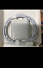 京東京造20W蘋(píng)果充電器iphone套裝適用蘋(píng)果15/16手機華為小米榮耀i氮化鎵快充充電頭含60WType-C編織數據線(xiàn) 曬單實(shí)拍圖