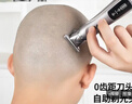 智感剃光頭神器自刮電動(dòng)剃頭刀自己剪頭發(fā)理發(fā)器大功率刮頭刀多功能剃須刀老人男士自助刮光頭全身水洗 雙頭款 曬單實(shí)拍圖