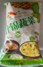 云山半低脂肪什錦蔬菜1kg 0添加劑 新鮮玉米粒胡蘿卜青豆 半加工蔬菜 曬單實拍圖