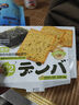 川娃子辣椒醬下飯菜拌飯拌面醬炭燒風(fēng)味年貨送禮禮盒燒椒醬230g*4瓶 曬單實(shí)拍圖