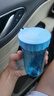 特百惠（Tupperware）雅致300ML塑料杯男女士學(xué)生兒童水杯子便攜口袋杯七夕送禮 晴天藍(lán) 曬單實(shí)拍圖