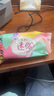 高潔絲（Kotex）日用迷你小Q包衛生巾護墊  輕薄透氣柔滑細膩 新老包裝隨機發(fā)貨 迷你護翼 190mm 90片 曬單實(shí)拍圖