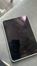 綠聯(lián)適用iPad mini7/6鋼化膜8.3英寸無(wú)塵倉2024/21新款A17Pro芯片迷你7/6蘋(píng)果平板電腦保護貼膜高清膜 曬單實(shí)拍圖