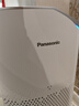 松下（Panasonic）【國家補(bǔ)貼】家用空氣凈化器除甲醛 除菌除煙除過敏源異味輕音PM2.5數(shù)顯小巧家用PBW75C 曬單實(shí)拍圖