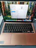 蘋果 macbook air 蘋果筆記本 二手筆記本電腦 筆記本電腦  辦公 商務(wù) 學(xué)習(xí) 設(shè)計(jì) 視頻編輯 Air20款 M1 8+512 13寸 9新【秒殺福利款】 曬單實(shí)拍圖