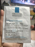 理膚泉B5面膜PRO5片【體驗裝】補水保濕緊急修護受損舒緩泛紅情人節(jié)禮物 曬單實拍圖