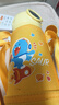 華為智選鴻蒙智選哈爾斯智能保溫杯450ml兒童水杯316不銹鋼學生禮物團購 曬單實拍圖