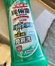 花王（KAO）潔廁靈500ml 免刷潔廁液除菌馬桶清潔劑清洗劑廁所寶去尿漬異味 曬單實拍圖