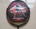 李寧（LI-NING）羽毛球拍雷霆小鋼炮全碳素進(jìn)攻型超輕高磅單拍黑色4U 已穿線(xiàn) 曬單實(shí)拍圖
