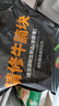恒都精修牛腩塊3/4斤 國產(chǎn)谷飼冷凍 牛腩生鮮 調理 牛肉牛腩 500g*3袋 曬單實(shí)拍圖
