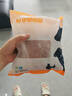 伊明食品進(jìn)口原切牛瘦肉3斤 清真生鮮牛肉精選大塊牛瘦肉部位燉煮健身減脂 曬單實(shí)拍圖