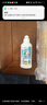 貝親奶瓶 嬰兒奶瓶 新生兒防脹氣奶瓶 寬口徑玻璃奶瓶【渠道專享】 160ml 0-3個月 +240ml 3-6月 玻璃奶瓶 曬單實拍圖