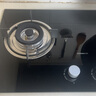 老板（Robam）星辰系列燃氣灶20B2A家用天然氣雙灶嵌入式煤氣灶5.2kW可調節換裝不改孔灶具灶臺家電國家補貼20% 曬單實(shí)拍圖