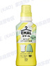 花王（KAO） 真絲專用洗滌劑460ml 羊毛洗滌劑桑蠶絲綢絲毛凈中性洗衣液 曬單實(shí)拍圖