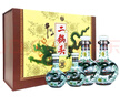 牛欄山 二鍋頭 青龍 清香型白酒 53度 500ml*2+125ml*2 禮盒裝 中秋送禮 曬單實(shí)拍圖