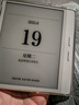 掌閱（iReader）Ocean4 Turbo 2025 7英寸智能閱讀本 電子書閱讀器 墨水屏電紙書 平板電腦學(xué)習(xí)看漫便攜 北極白 曬單實(shí)拍圖